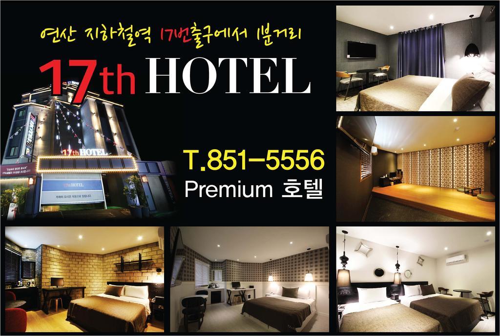 17Th Hotel Yeonje Exteriör bild